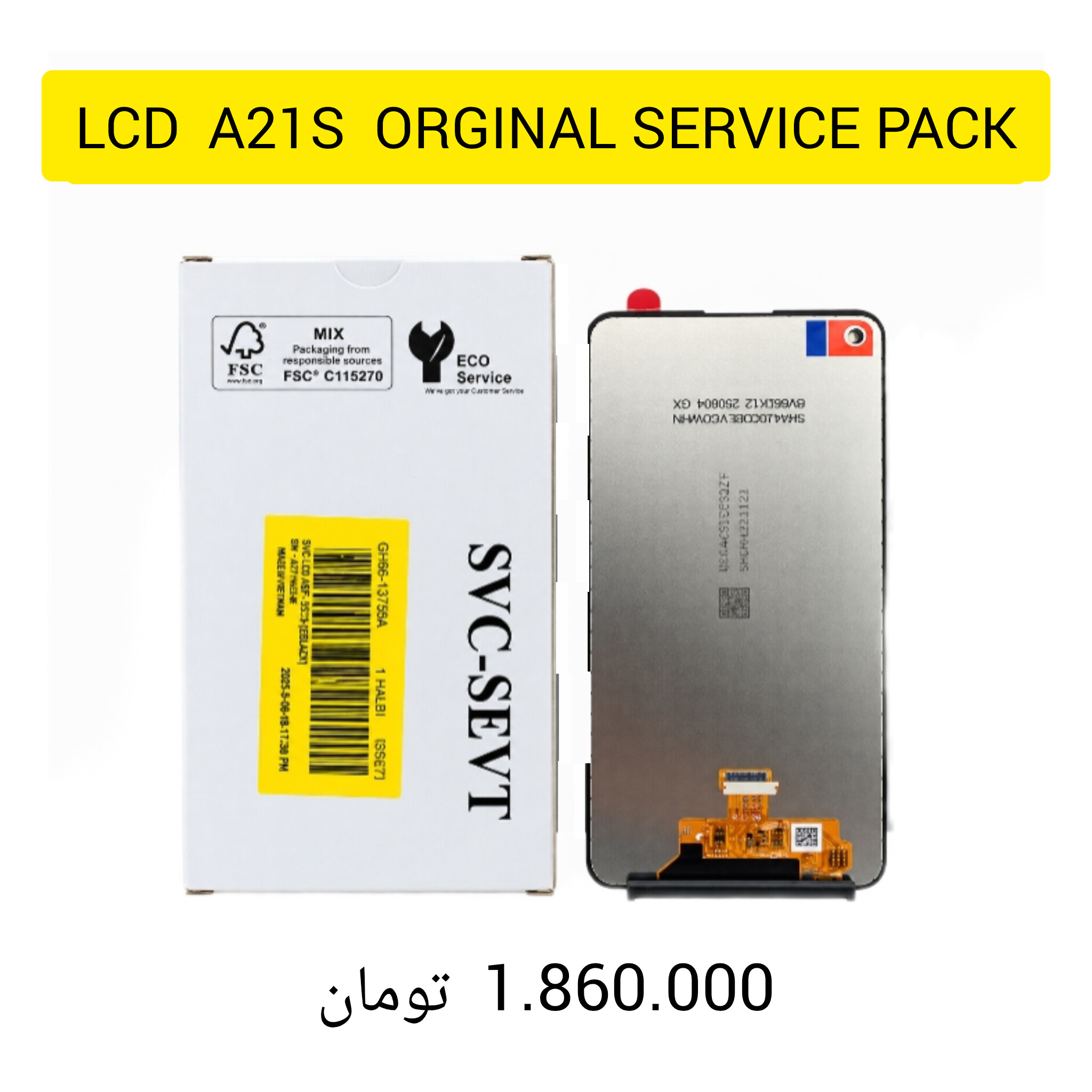 LCD  A21S ORGINAL SERVICE PACK